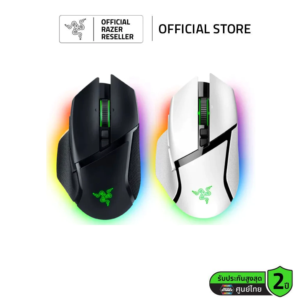 Razer Basilisk V3 Pro 35K - HyperScroll Tilt Wheel และไฟ RGB (เมาส์เกมมิ่งไร้สาย)