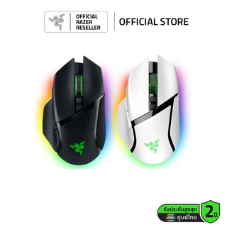 Razer Basilisk V3 Pro 35K - HyperScroll Tilt Wheel และไฟ RGB (เมาส์เกมมิ่งไร้สาย)