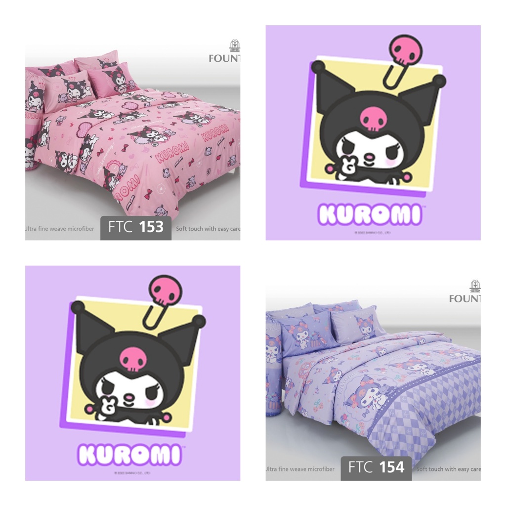 ผ้าปูที่นอน ลาย Kuromi/Fountain V.17