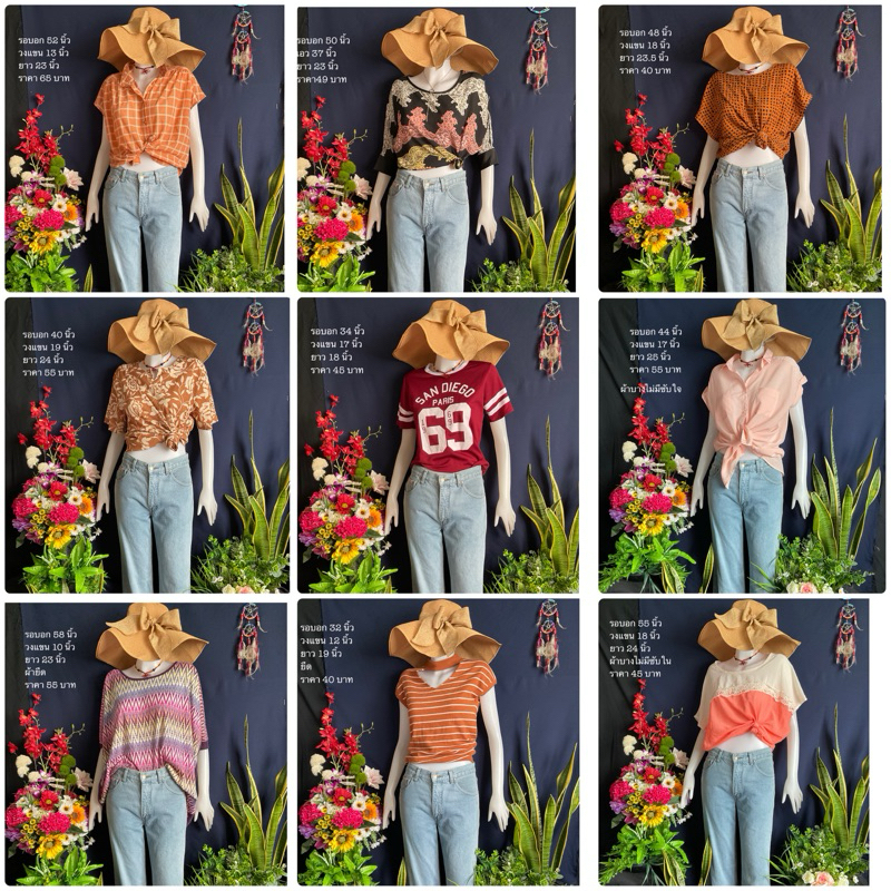 เสื้อยืดเสื้อวินเทจเสื้อy2kผู้หญิงทรงหลวมใส่แบบเท่เก๋ไม่ซ้ำใคร
