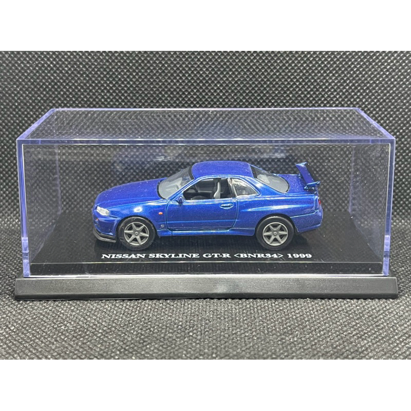 Nissan Skyline GTR R34 (BNR34) Blue 1/64 Kyosho