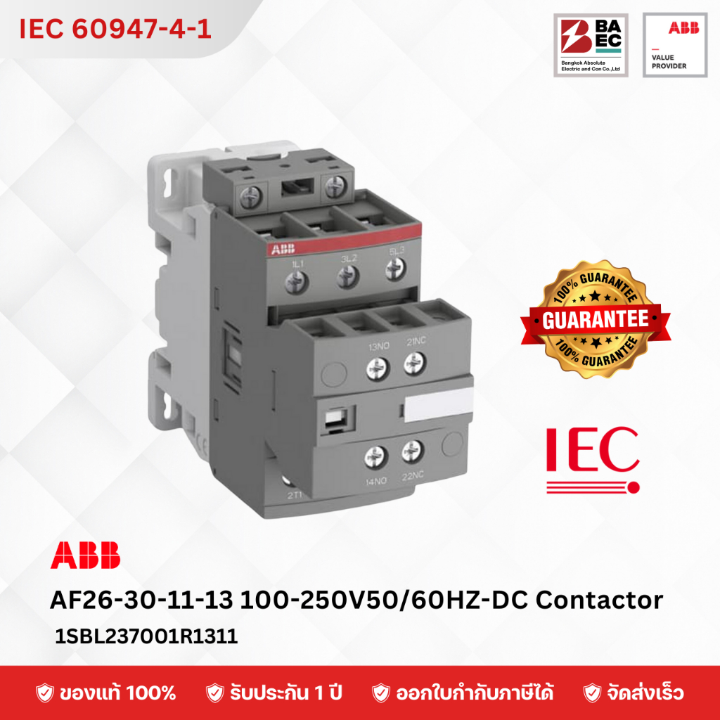 ABB  Contactor  AF26-30-11-13 100-250V50/60HZ-DC