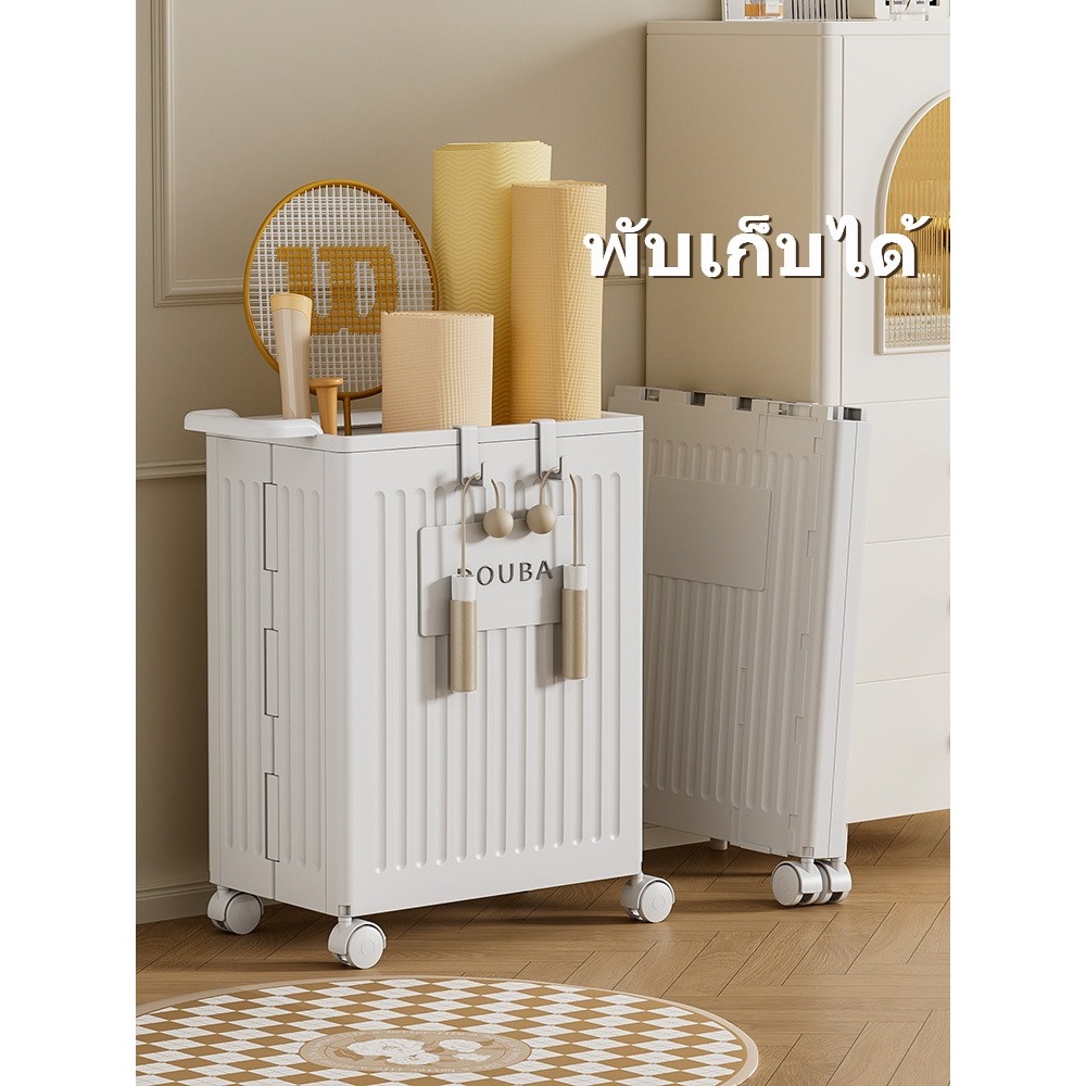 [พร้อมส่ง] PIGGYHOME ชั้นวางอุปกรณ์กีฬาอุปกรณ์ออกกำลังกายพับได้กล่องเก็บของอเนกประสงค์ ลังเก็บของ