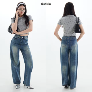 Bemingjeans003(XS-4XL) - Beming Straight Cut Jeans ขากระบอกกลางทรงตรง