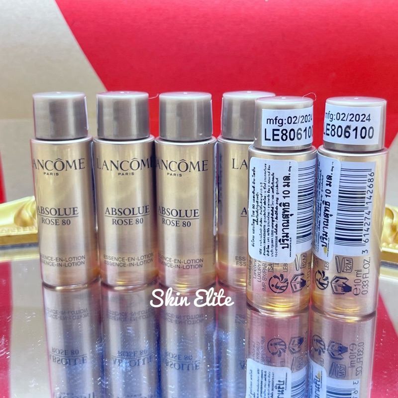 LANCOME ABSOLUE ROSE 80 ESSENCE-IN-LOTION ขนาด 10มล.