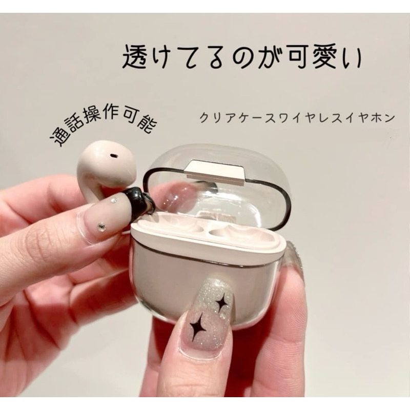 [ หิ้วญี่ปุ่น🇯🇵 ] 3Coins wireless earsphone มินิมอล จากญี่ปุ่น🇯🇵