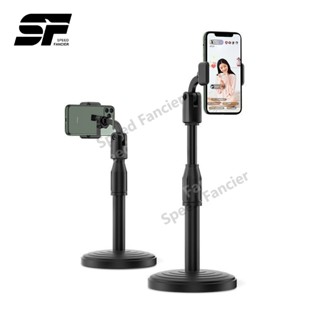 [ลดเพิ่ม 15%] HOTขาตั้งโทรศัพท์ ที่วางโทรศัพท์ ขาจับโทรศัพท์…