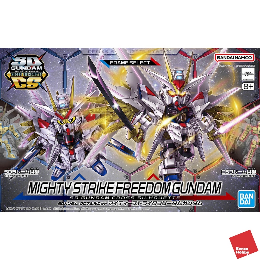 **พร้อมส่ง** SDCS MIGHTY STRIKE FREEDOM GUNDAM SD GUNDAM CROSS SILHOUETTE