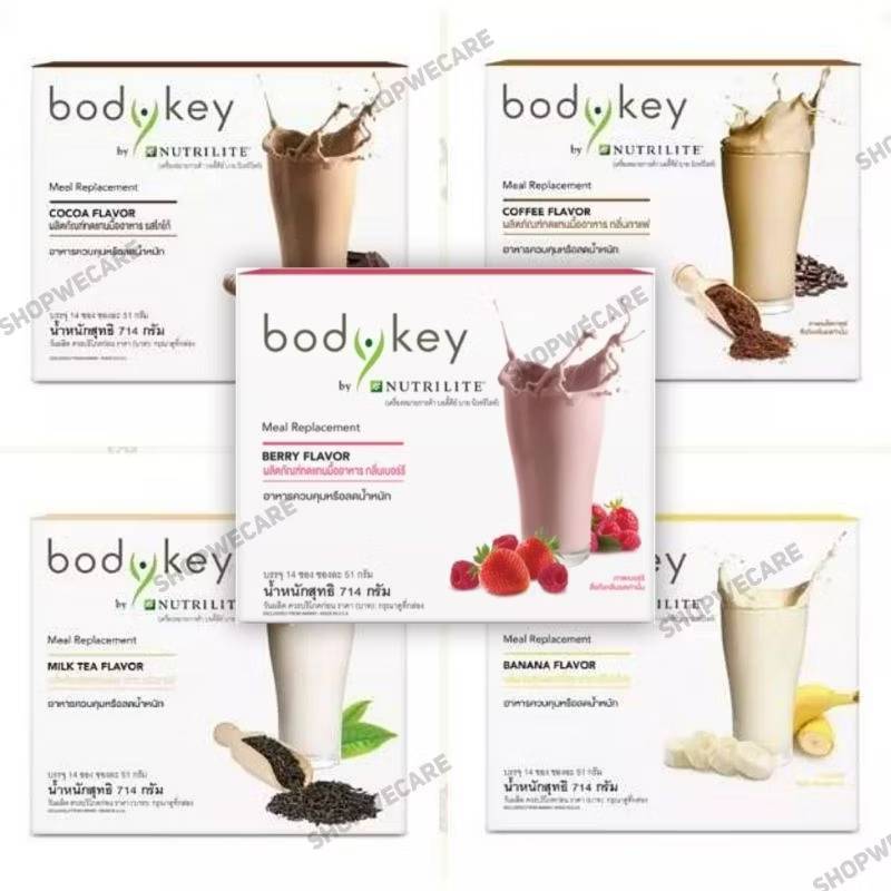 Bodykey by nutrilite บอดี้คีย์ บาย นิวทริไลท์ ผลิตภัณฑ์ทดแทนมื้ออาหาร ของแท้ ฉลากไทย 100%