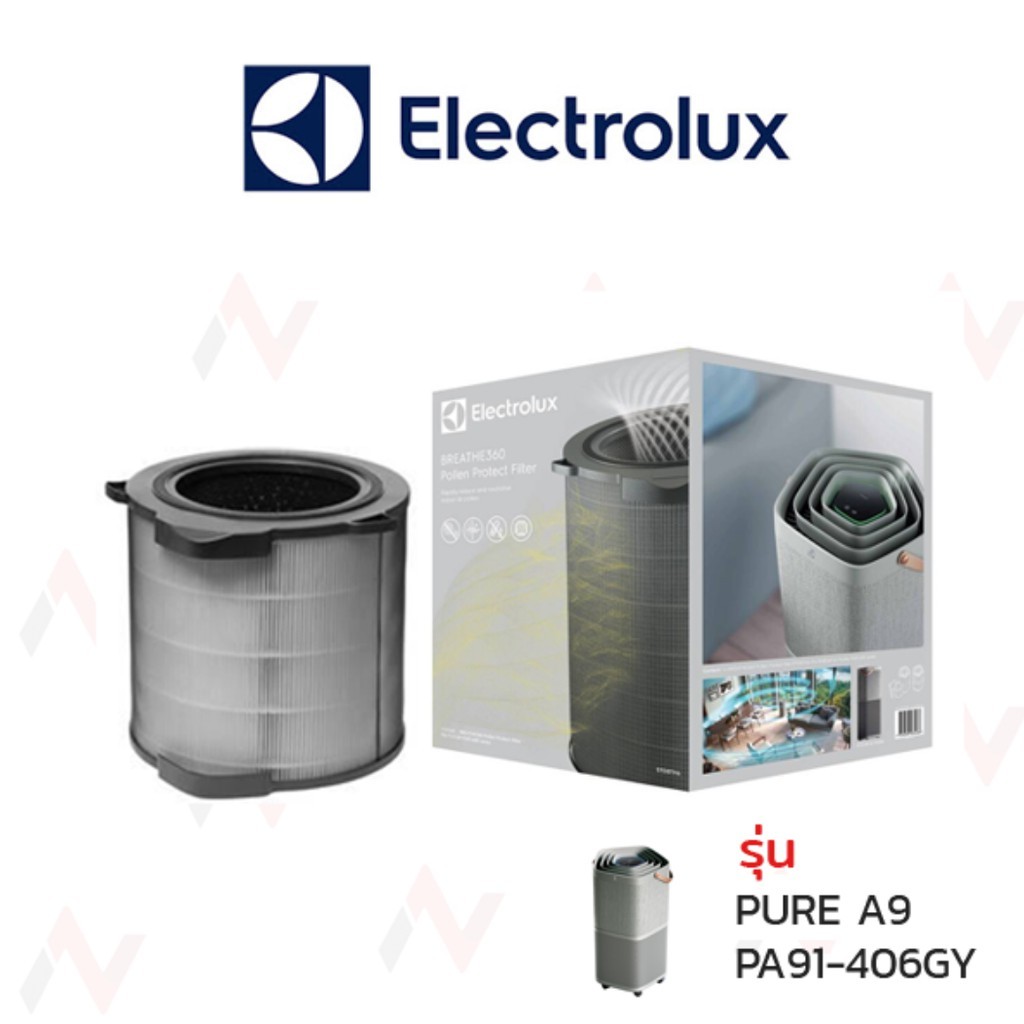 ตัวกรอง CLEAN 360 EFDCLN4 เครื่องฟอกอากาศ ELECTROLUX Pure A9 ขนาด 60 ตร.ม AP91-406GY AP91-402DG