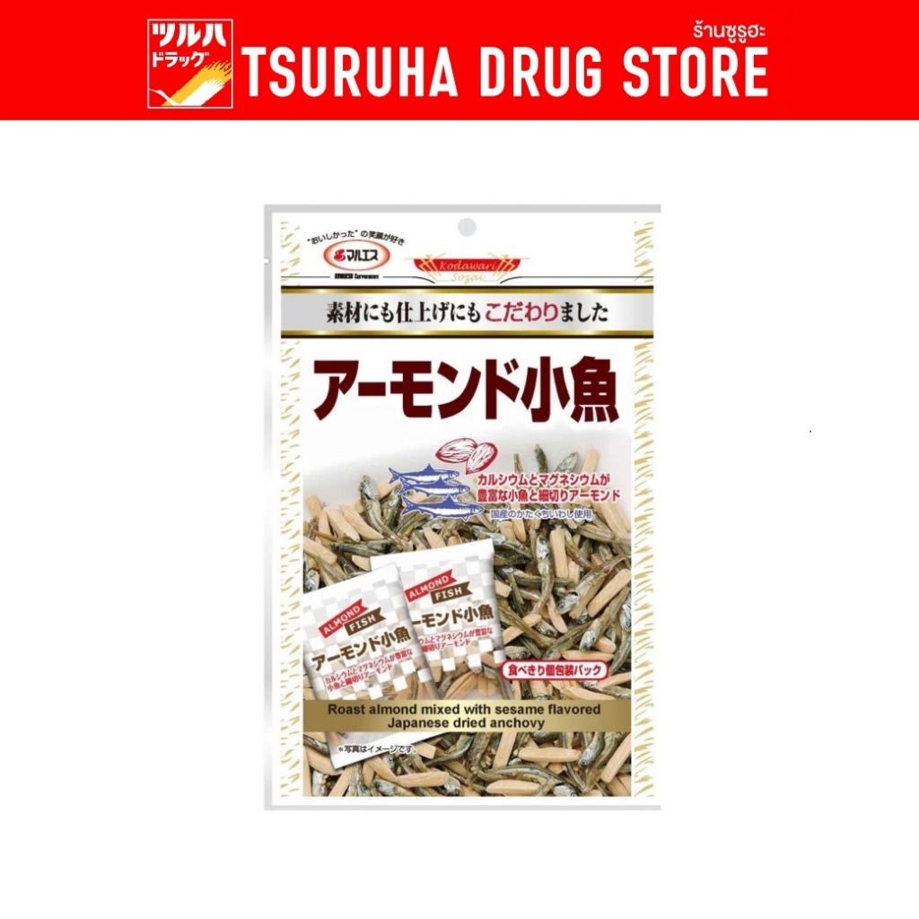 มารุเอสุ อัลมอนด์ โอซากานะ ฟิช (อัลมอนด์ผสมปลากรอบปรุงรส) 42 g. / Maruesu Almond Kozakana Fish 42 g.