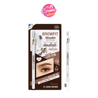 +MEE BROWFIT WOODEN PENCILดินสอเขียนคิ้วแบบแท่งไม้ เนื้อดินส…