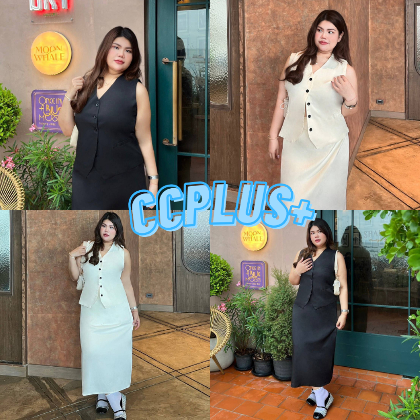 CC Plus+ (3315) Set2ชิ้น เสื้อกั๊กกระดุมใช้งานได้จริง+กระโปรงยาว ดีเทลมีซิปหลัง สไตล์เกาหลี