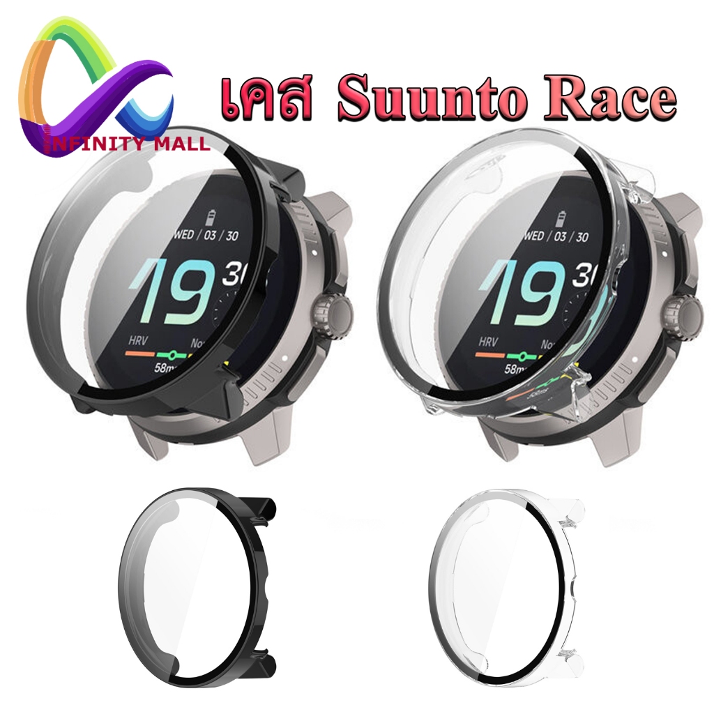เคสกระจก Suunto Run / Race / Race S Metal PC glass Case