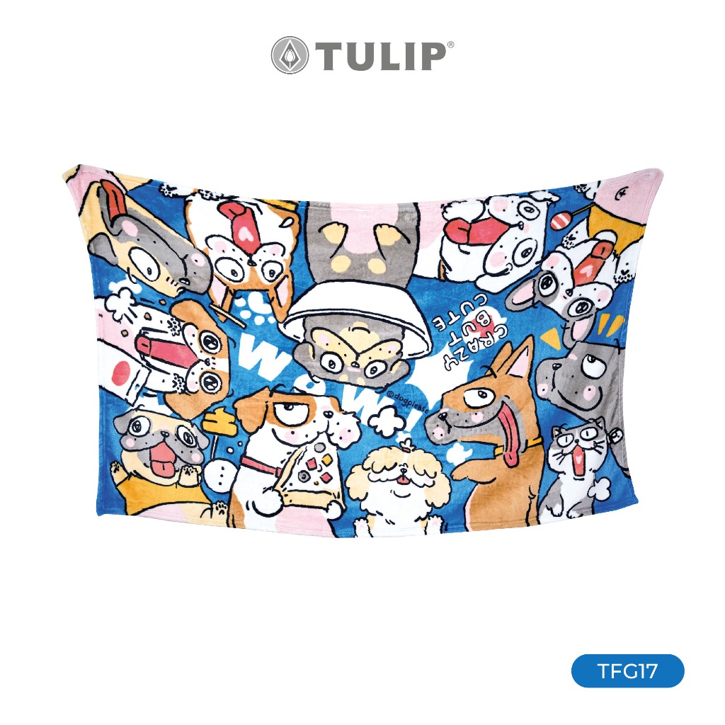 [NEW] Tulip หมาจ๋า Fleece ผ้าห่มขนแกะเทียม TFG17 ลิขสิทธิ์แท้จากหมาจ๋า ผ้าห่มฟลีซ สัมผัสนุ่มพกพาสะดวก