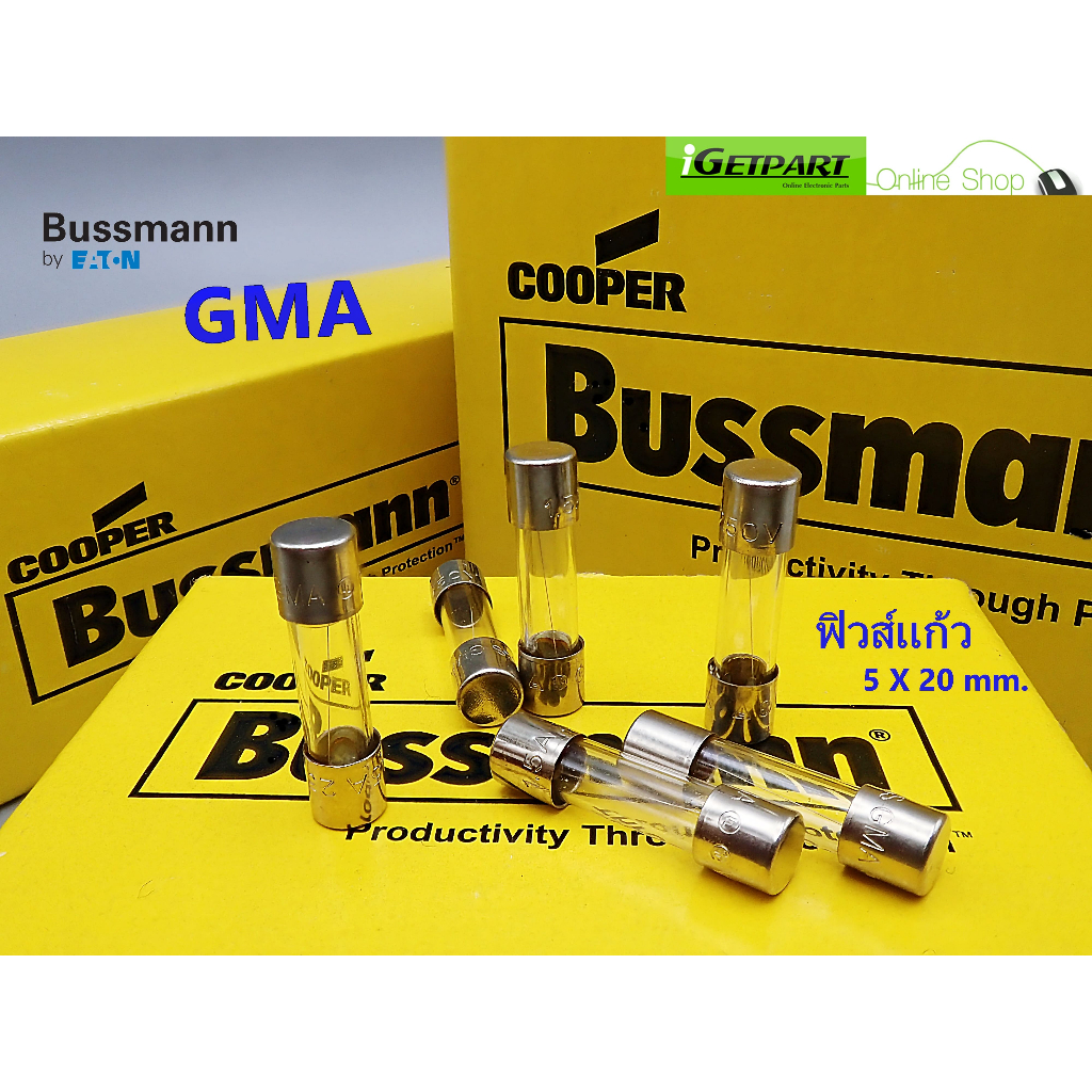 ฟิวส์หลอดแก้ว Bussmann GMA 125MA - 315MA 250V 5X20F Glass (ขาดเร็ว) (1 แพ็ค = 5 ตัว)