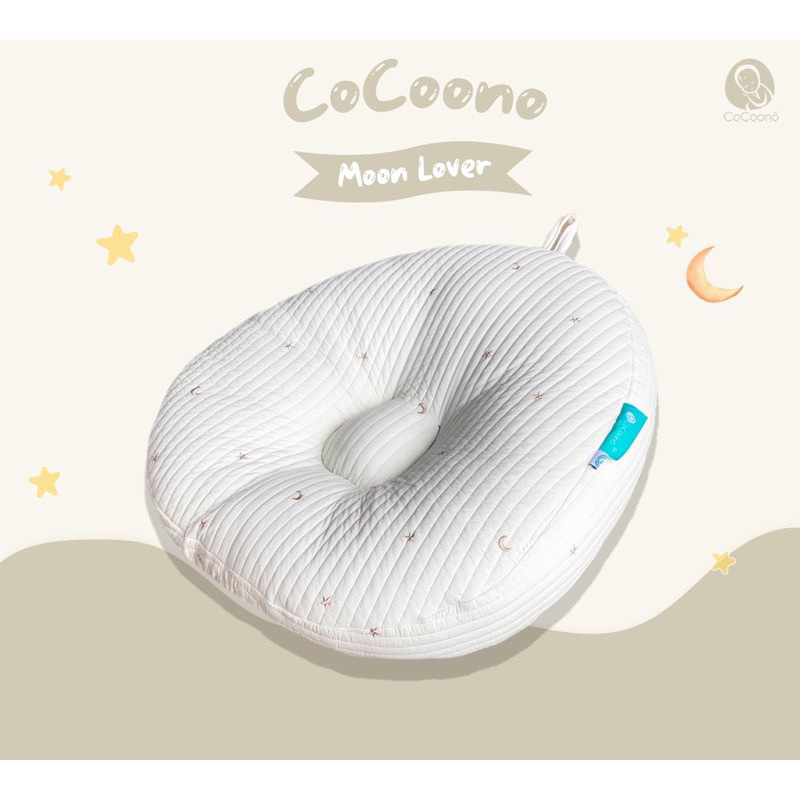เบาะนอนรังนก CoCoono viscose fabricที่นอนป้องกันกรดไหลย้อน [พร้อมส่ง]มีลายให้เลือกเยอะ ลายใหม่ ล้อตใหม่ล่าสุด