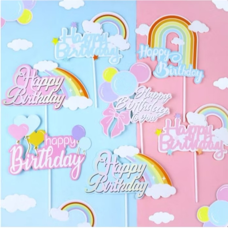 ป้ายปักเค้ก HBD แพ็ค10 ชิ้น (สั่งขั้นต่ำ50บาทค่ะ)