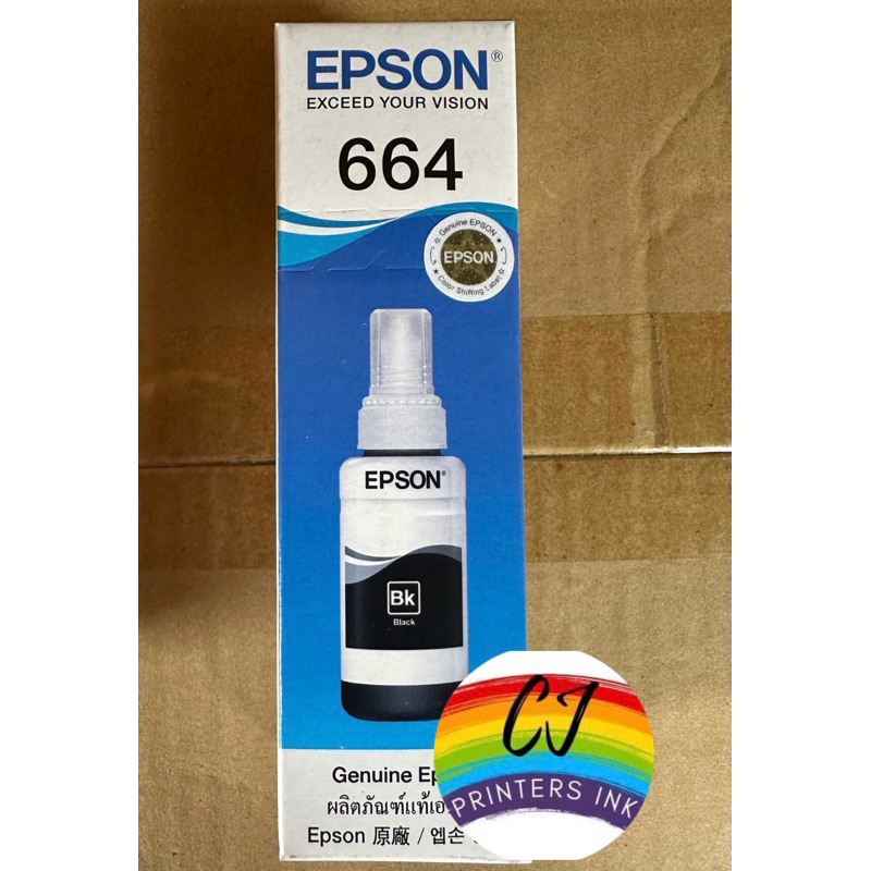 หมึกเติมของแท้ Epson รุ่น 664 T664 L100 L120 L200 L210 L220 L360 L365 L565 L1300 ราคา ถูกที่สุด ดีลบีเคเค แกลเลอรีภาพที่ 2