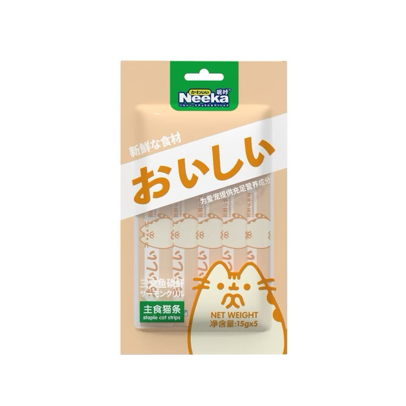 พร้อมส่ง ขนมแมวเลีย Neeka