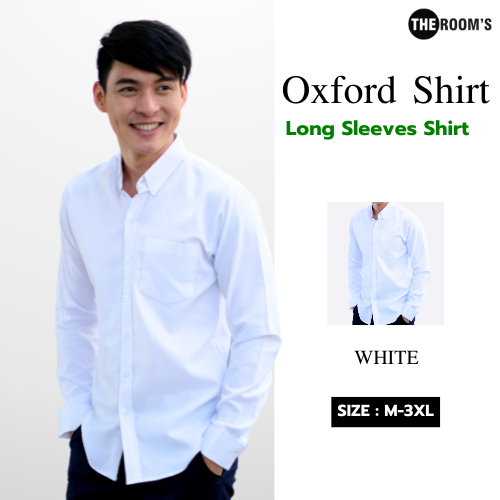 THE ROOM'S - เดอะรูม เสื้อเชิ้ต คอปก สีขาว Oxford แขนยาว รีดง่าย ใส่สบาย