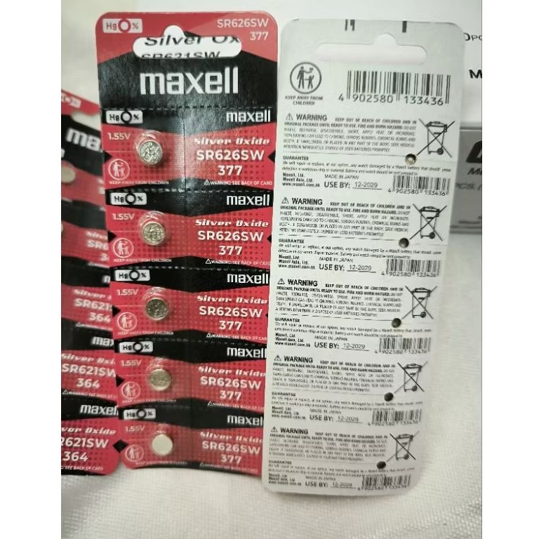 ถ่านกระดุม Maxellของแท้ SR-626SW/SR-621SW ถ่านใส่นาฬิกาข้อมือ