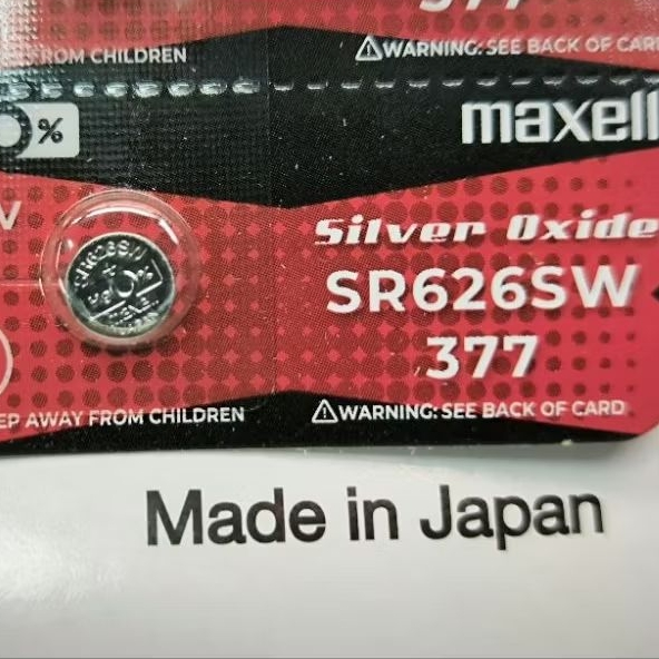 ถ่านกระดุม Maxellของแท้ SR-626SW/SR-621SW ถ่านใส่นาฬิกาข้อมือ