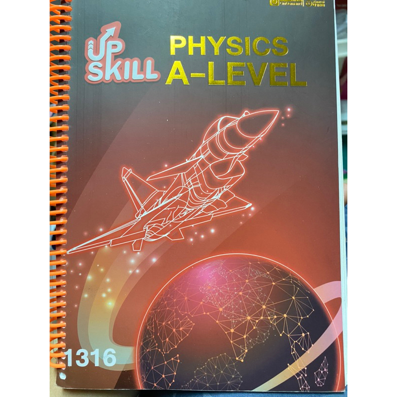 Physics  A-Level : Upskill