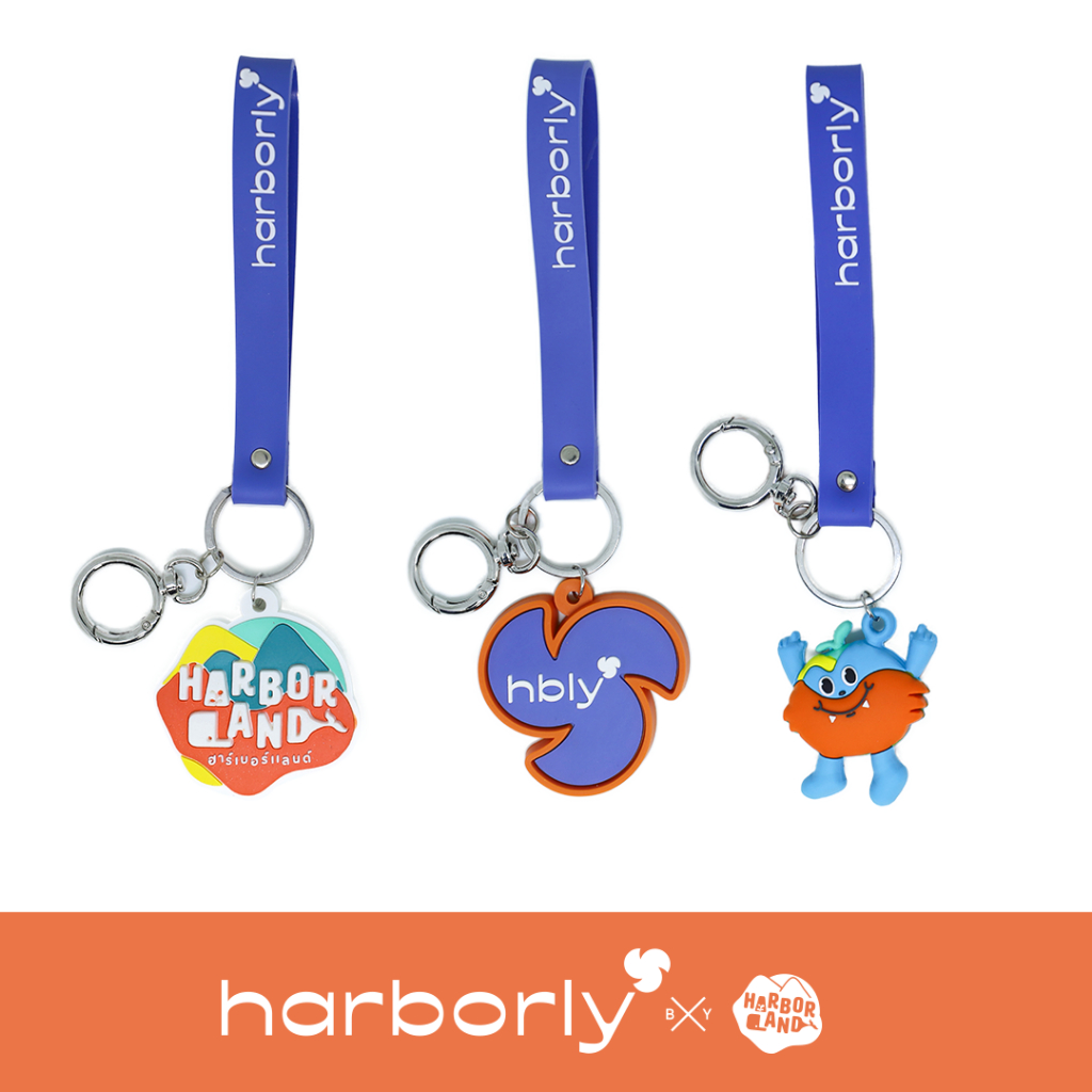 Harborly by HarborLand Keychain พวงกุญแจหลากหลายรูปแบบ