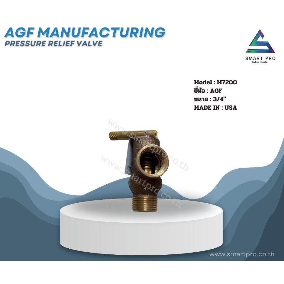 AFGModel:(M7200-175)