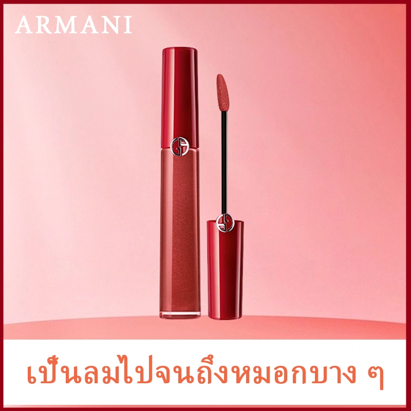 Giorgio Armani Lip ลิปเนื้อแมท ปากฉ่ำวาว Lip Maestro 6.5ml ลิปสติก สีเด่นชัด ติดทนนาน ไม่ทำให้ปากแห้