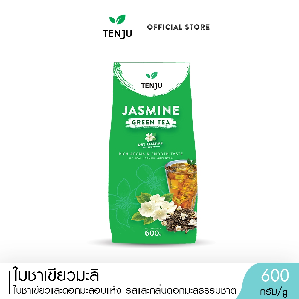 Tenju ชาเขียวมะลิ 600 กรัม Jasmine Green Tea (ตราเทนจู)