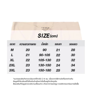 กางเกงในคนท้อง Ice Silk กางเกงในคนท้องไร้ขอบ แบบเอวต่ำ ไร้ตะเข็บ