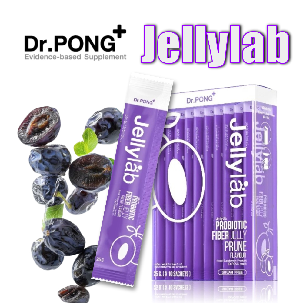 Dr.PONG Jellylab probiotic fiber jelly โพรไบโอติกส์ไฟเบอร์เจลลี่กลิ่นพรุน Prune 1 กล่อง (10ซอง)