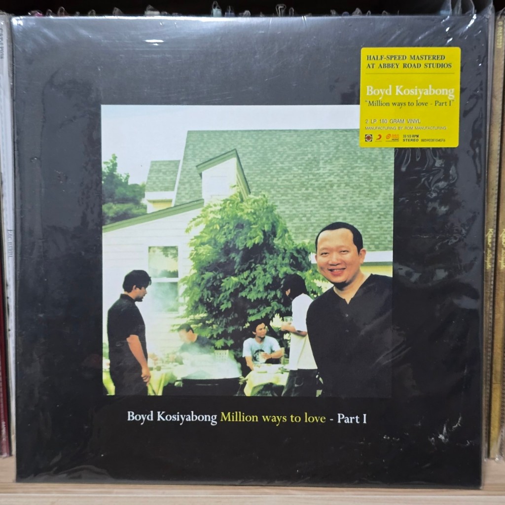 [ร้านค้าจัดส่งไว] แผ่นเสียง Boyd Kosiyabong บอย โกสิยพงษ์ : Million Ways to Love Part I 2LP Vinyl 12