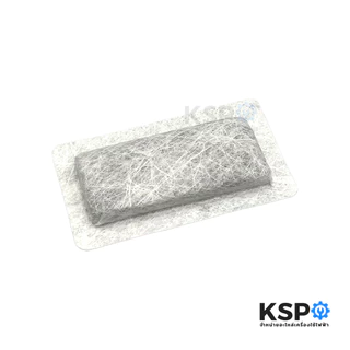ฟิลเตอร์ตู้เย็น MITSUBISHI มิตซูบิชิ Part.KIEHJ3526 รุ่น MR-C38J, MR-C42J, MR-C38H, MR-C42H, MR-C38G, MR-C42E (แท้ศูนย์)
