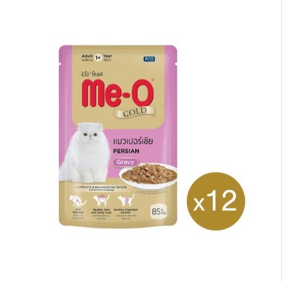 Me-o Gold อาหารเปียกแมว มีโอ โกลด์ [12 ซอง] สูตร Complete & Balanced ขนาด 85 กรัม - รูปที่ 2