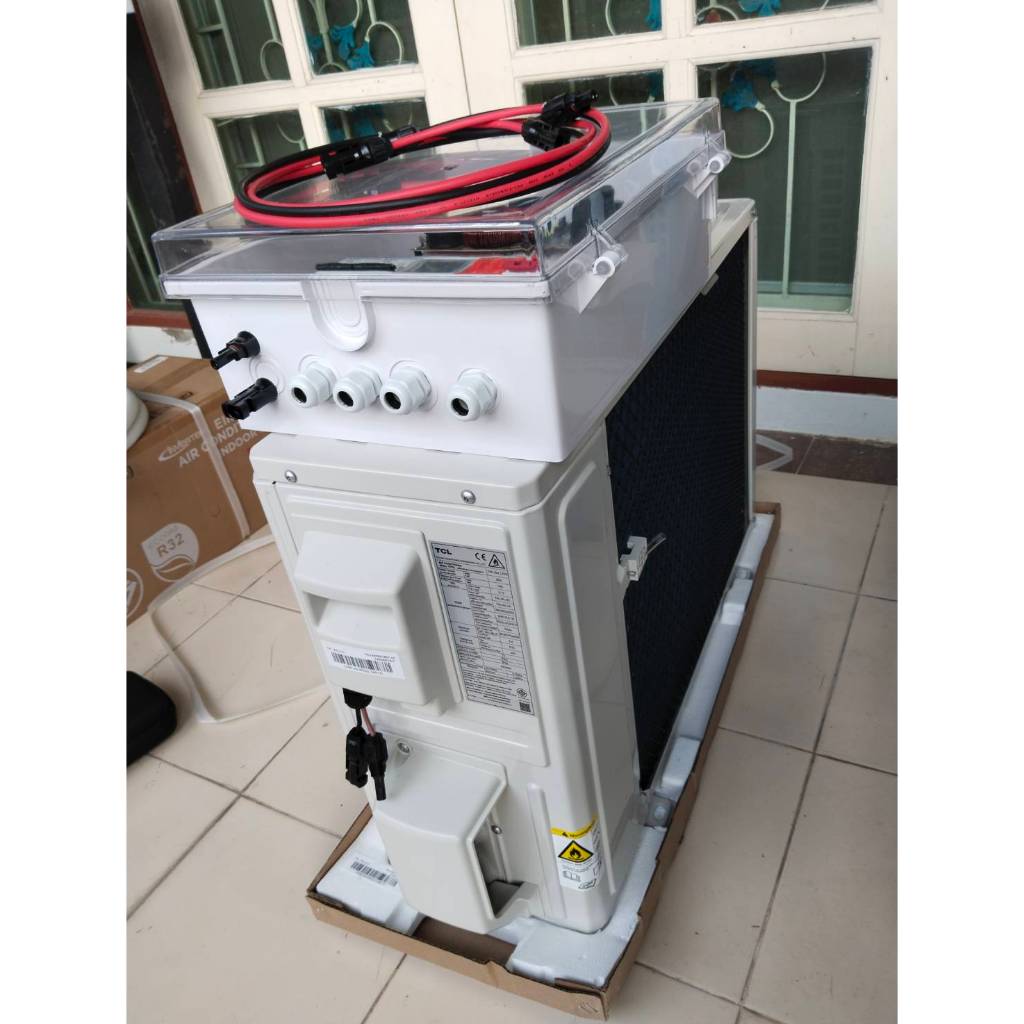 แอร์โซล่าเซลล์ 12000 BTU   ใช้ร่วมกับไฟฟ้าบ้าน ประหยัดในตอนกลางวัน