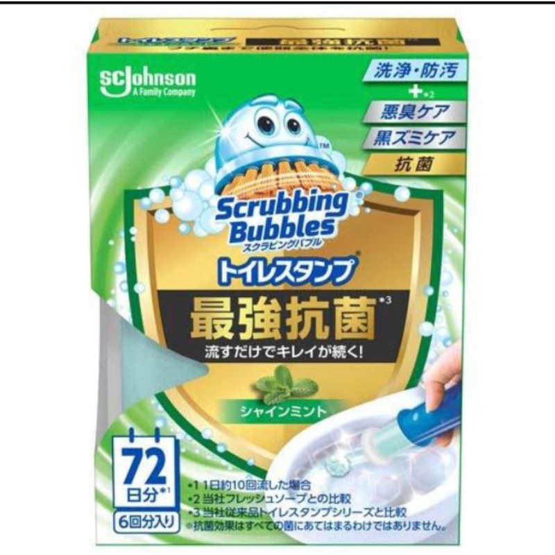 ชักโครกสะอาดยาวนาน ต้านเชื้อโรค ลดรอยสกปรก 72วัน Scrubbing Bubble Toilet Stamp Strongest Antibacterial กลิ่น Shine Mint