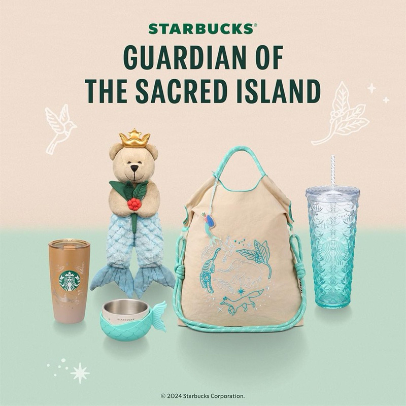 Starbucks คอลเลคชั่น Guardian of The Sacred Island