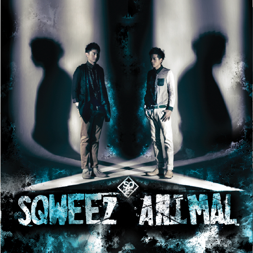แผ่นเสียง LP Sqweez Animal อัลบั้ม ไม่มีที่มา ***ปั้มแรก*** แผ่นใหม่ ซีล ( RARE ITEM )