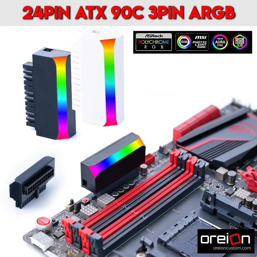 หัวต่อ 24pin งอ 90 ATX 24 PIN 90 DEGREE ADAPTER 3pin ARGB [พร้อมส่ง]