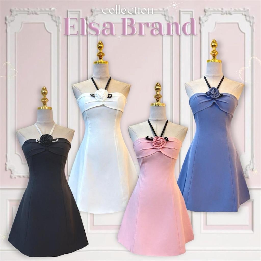 [ELSA] Y055 ชุดเดรสกระโปรงเกาะอกสายผูกด้านหลังดีเทลแต่งเข็มกลัดดอกไม้ สวยหรูดูแพงผู้ดีมากจึ้งเวอร์ ใส่เที่ยว ออกงาน ออกเ