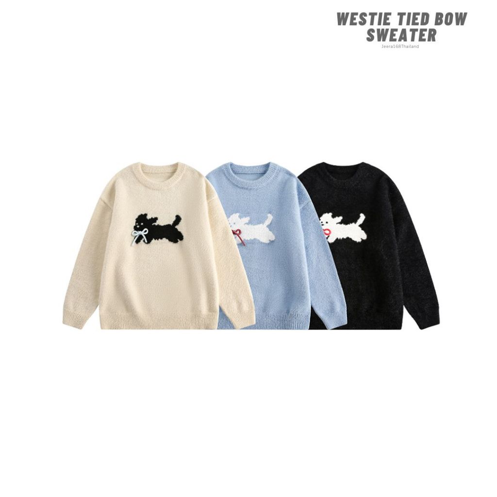 Jeera168 | Westie tied Bow Sweater เสื้อสเวตเตอร์ Unisex ลายน้องหมาผูกโบว์สุดคิ้วท์ ! (พรีออเดอร์)