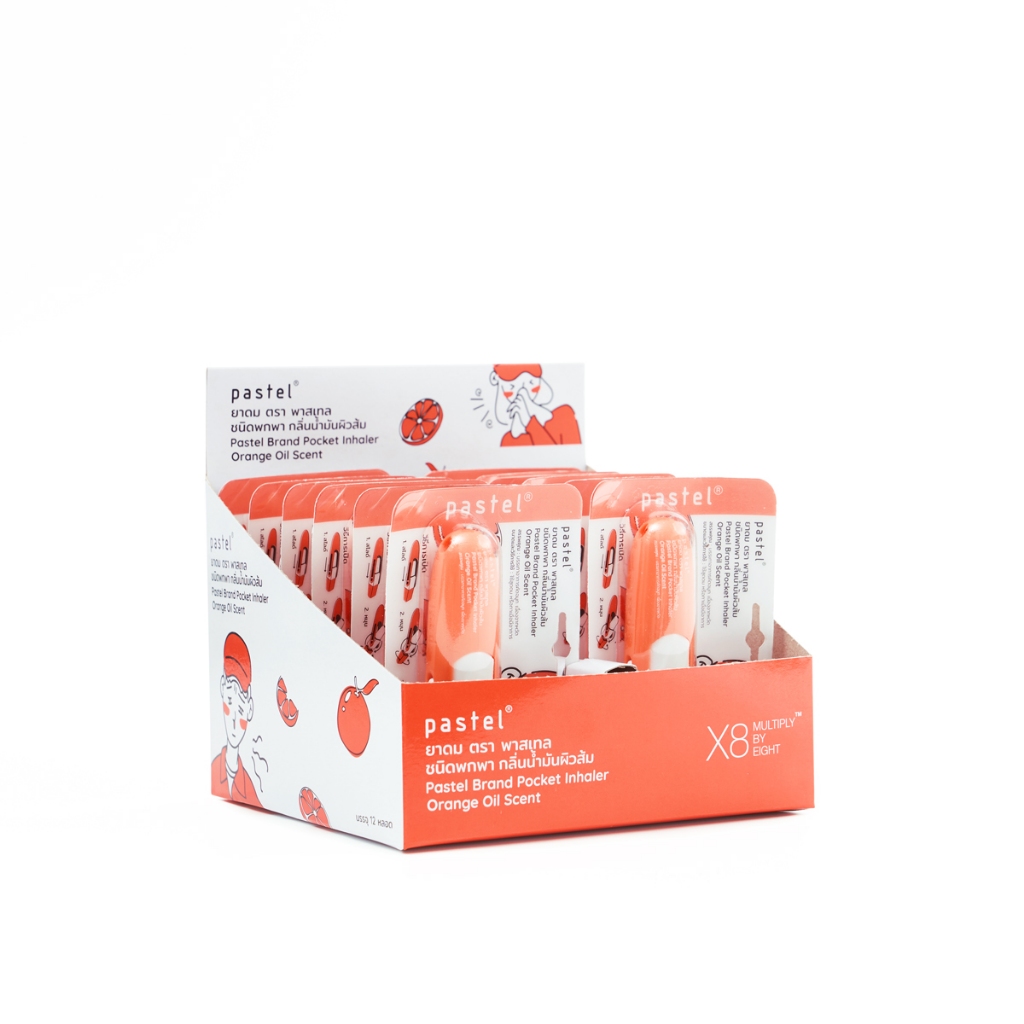 pastel pocket inhaler ยาดมชนิดพกพากลิ่นน้ำมันผิวส้ม (แบบกล่อง มี 12 ชิ้น)
