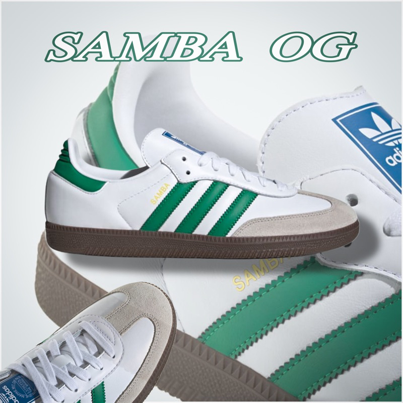 🔥ลดเพิ่ม 15-20% ทักแชทรับโค้ด🔥 Adidas Samba OG " IG1024 " ของแท้ ป้ายไทย