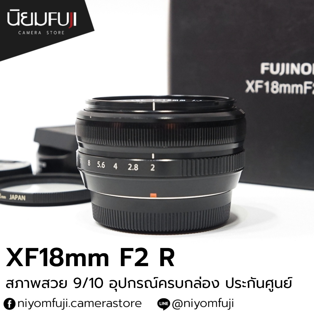 XF18mm F2 R ครบกล่อง