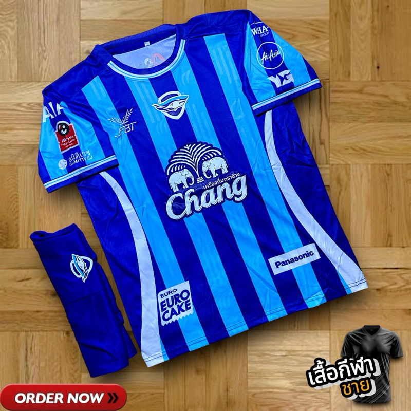 ชุดฟุตบอลผู้ชาย ชลบุรี ฤดูกาลใหม่ล่าสุด 2024/2025 มีไซส์ M- - - 3XL ได้ทั้งชุด เนื้อผ้าใส่สบาย เป็นแขนสั้น
