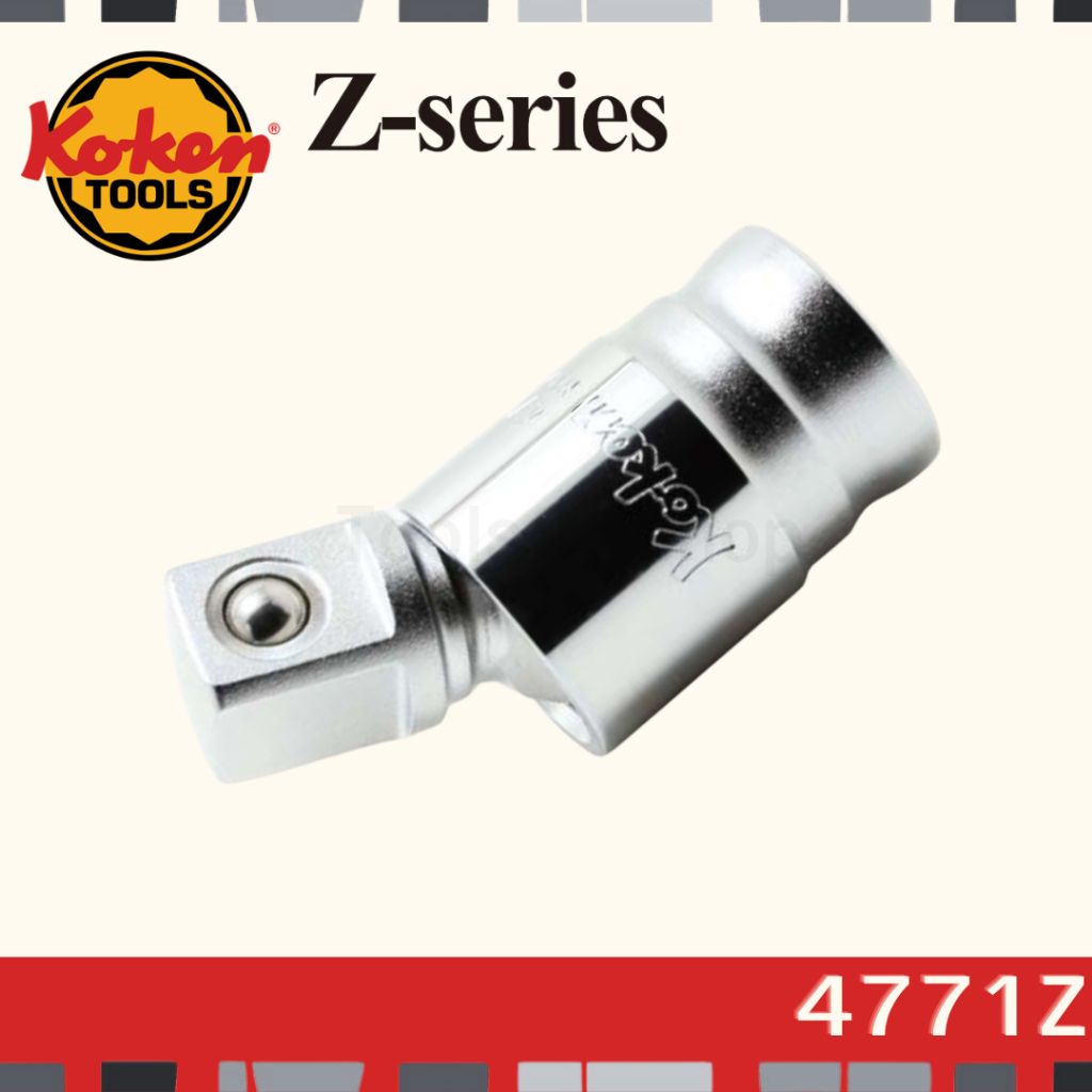 KOKEN ข้ออ่อน รุ่นแชด ขนาด 1/2" No.4771Z