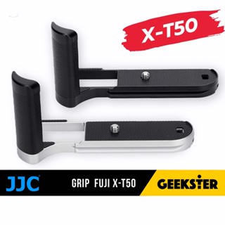 JJC กริป FUJI XT50 / X-T50 Camera Hand Grip ( ฟูจิ HG-XT50 /…